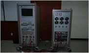 Vibration Monitoring & Analysis Equipment
